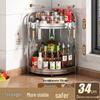 Hando 3-Tier 304 Stainless Steel Rotating Kitchen Spice Rack
