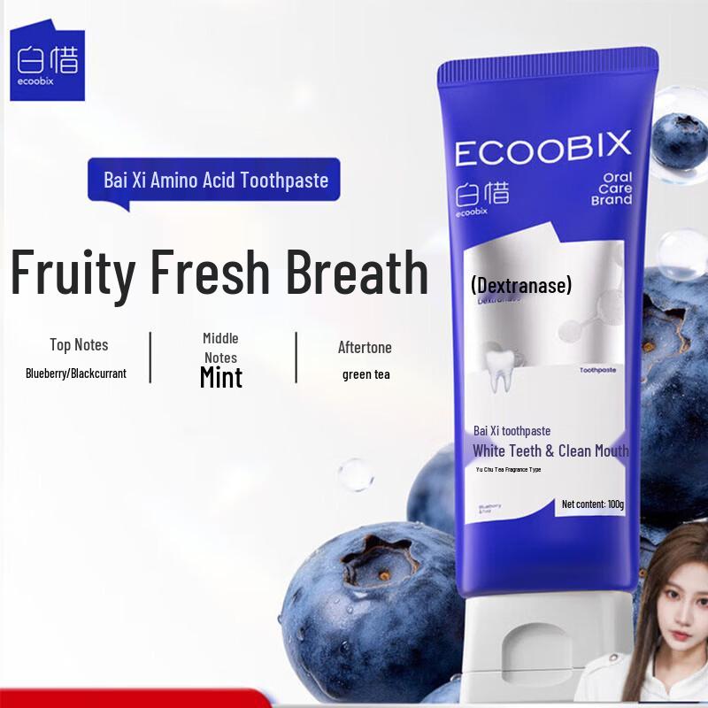 Baixi Berry & Tea Toothpaste 100g