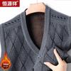 Hengyuanxiang Men's V-Neck Knitted Cardigan