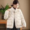 Women's Lightweight Slim Double-Sided Down Jacket - New 2025 Autumn/Winter Fashion, Warm Korean Style Outerwear.