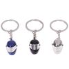 1X Creative Motorcycle Bicycle Helmet Key Chain Ring Keychain Keyring Key Fob