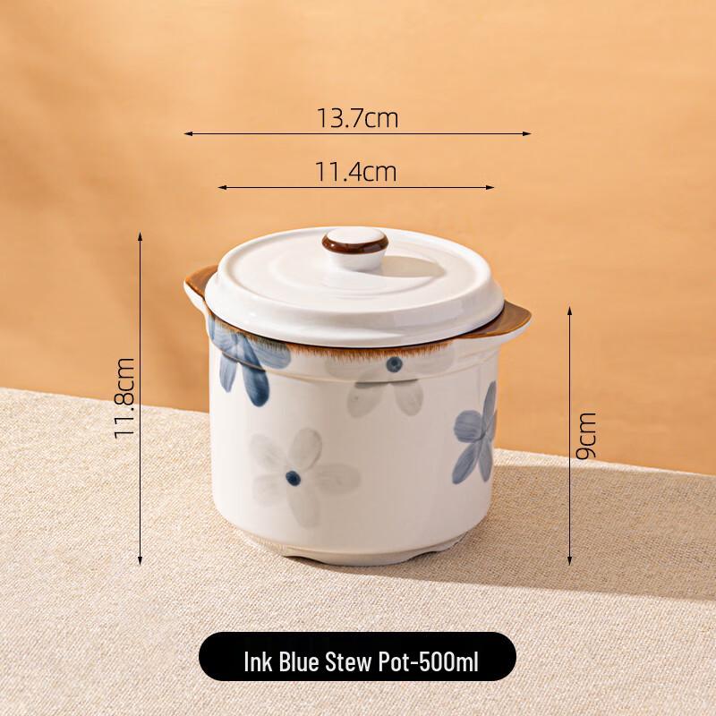 Naijiang Japanese Ceramic Double Boiler Stew Pot