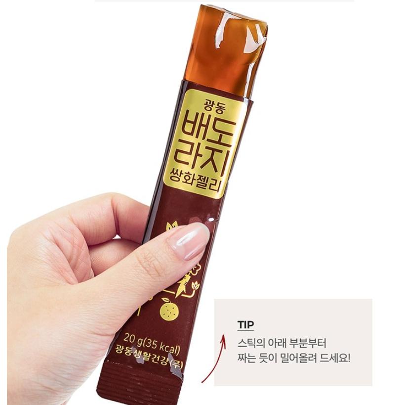 Kwangdong Pear & Bellflower Ssanghwa Jelly 50 Packs, 1kg