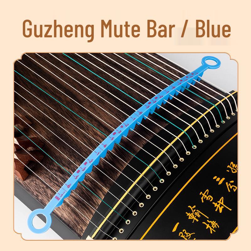 Guzheng Silicone Sound Dampening Mute Strip - Noise Reduction Accessory синий