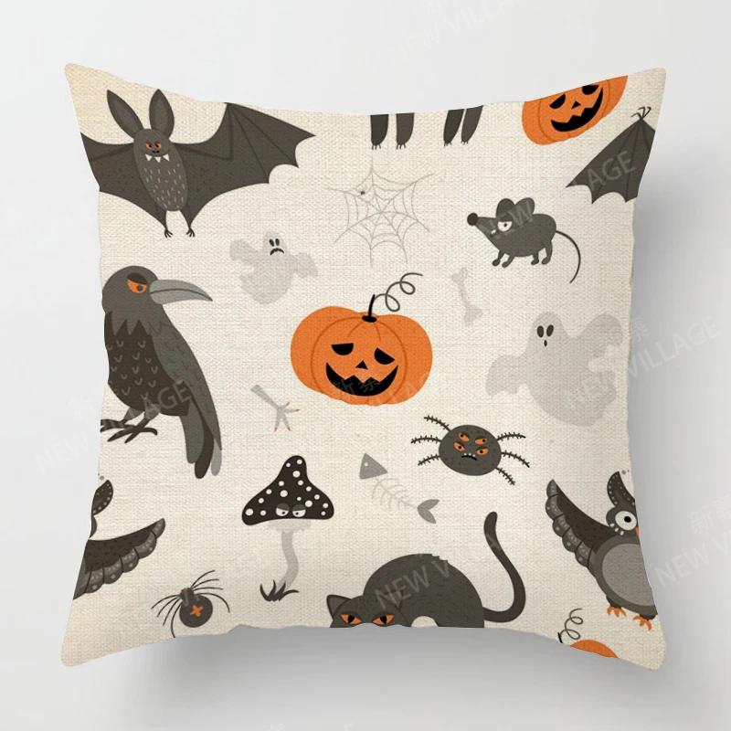 Decorative Cushion Home Living Room Decor Throw Pillow Cover Plant Halloween Autumn Funny