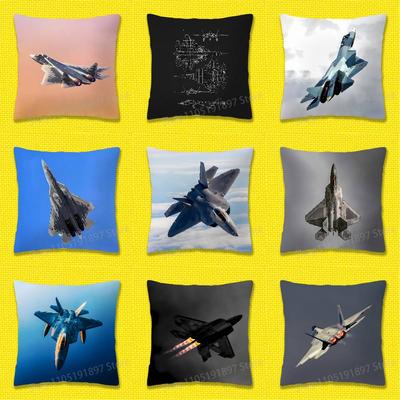 Fighter Plane F-F-22 S-SU-57 Raptor Throw Pillow Case For 55x55cm 30x30cm 50x50cm 45x45cm 40x40cm Square Chair Pillowcase Case