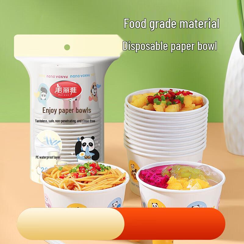 Meiliya Disposable Round Takeout Paper Bowls