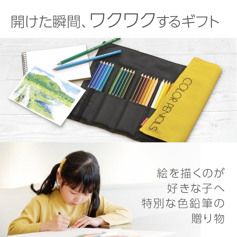 Tombow Colored Pencils, 36 Colors, Roll Case (Lightweight and Compact Storage), with Mini Pencil Sharpener, MJ-CRNQ36CQAAZ