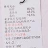 Shopping mall 1116 women's clothing spring and autumn V-neck retro thin pink floral short-sleeved shirt 1111111