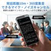 AI Voice Recorder with Free Transcription and AI Writing Recorder New Release Standalone Voice No App Integration AI AI Speaker Noise High Automatic