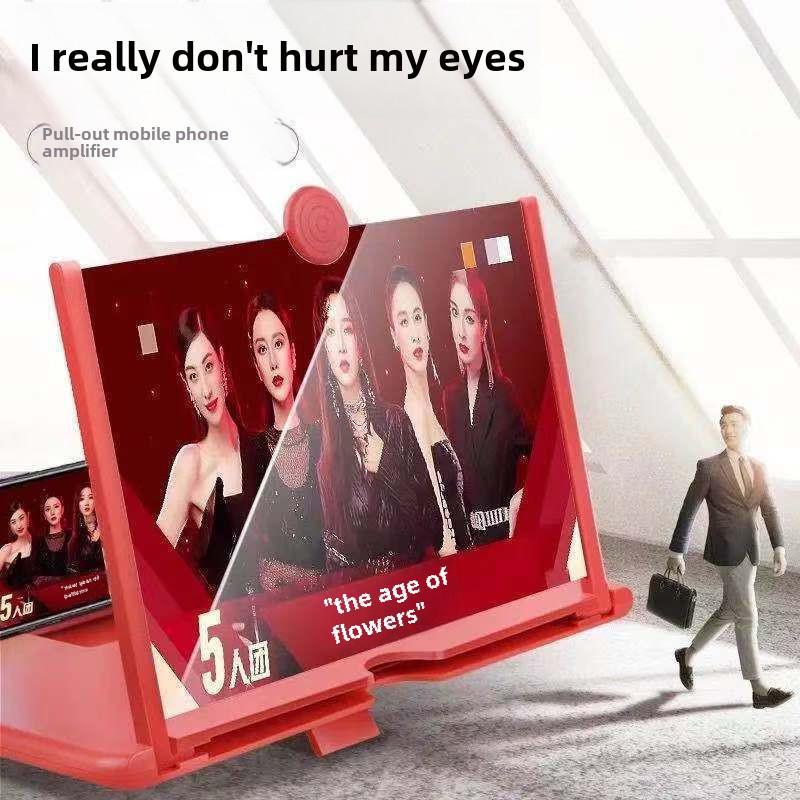 

Подставка с 12-дюймовым экранным увеличителем и 3D HD-усилителем для сверхтонкой защиты глаз. Standard