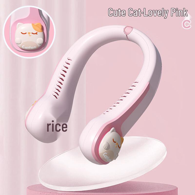 Yiyayun USB Bladeless Neck Fan