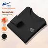Unisex Thermal Long-Sleeve Sports T-Shirt