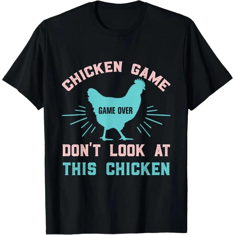 Hahnenspiel Schau den Hahn nicht an Lustiges Hühner-T-Shirt Individuell Bedrucktes Grafik-T-Shirt Herrenbekleidung Ropa