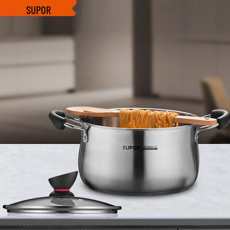 Supor Stainless Steel Stock Pot