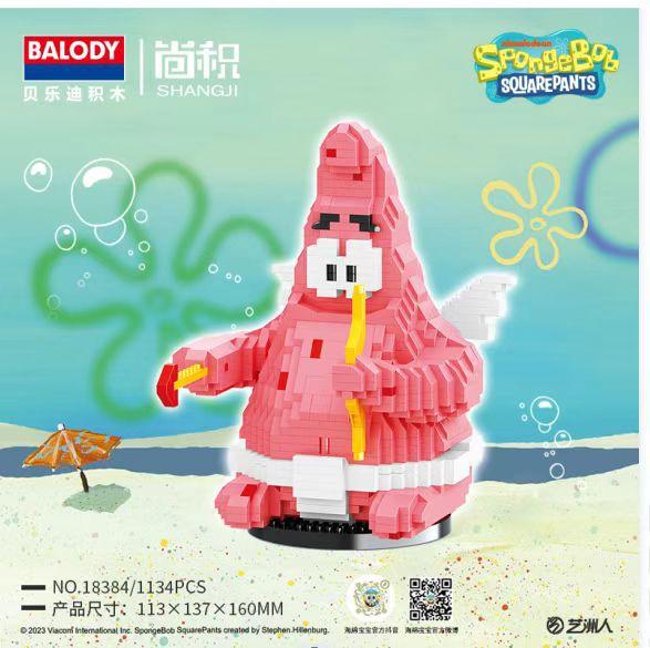 Anime SpongeBob SquarePants Micro Particles Block City Patrick Star Squidward Building Blocks Children Playthings Birthday Gifts