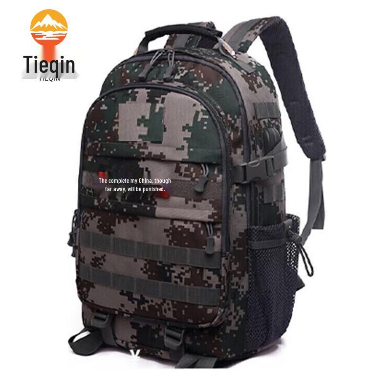 Outdoor Camouflage Military Backpack