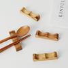 Rebenhof Campo solid wood spoon rest 4-piece set