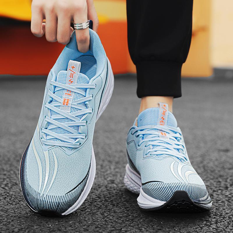 Women Shoes Air Cushion Running Shoes Men Breathable  Sneakers Men Sports Shoes Tennis Training Athletic Sneakers Big Size 36-46