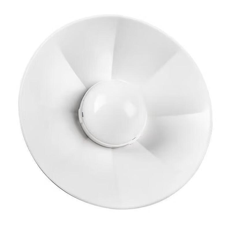 UOSU Split Solar Light