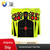 Fluorescent Half-Body Humanoid Splash Target Paper