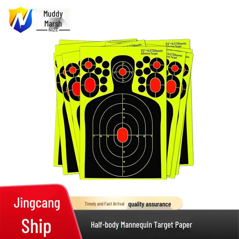 

Fluorescent Half-Body Humanoid Splash Target Paper