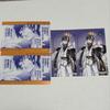 [USED] SERVAMP Character Picture Licht Bonus Sticker