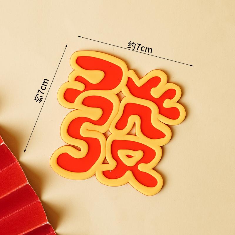 Soft Clay Mahjong Cake Decoration Ornament - Birthday Insert Card for Dessert Table Plug-in.