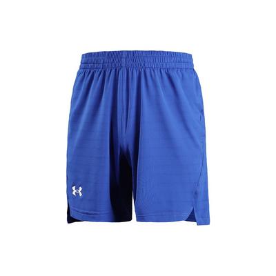 Pantalones cortos de punto deportivos de color sólido con logo estampado para hombre Azul Real 22500208-400