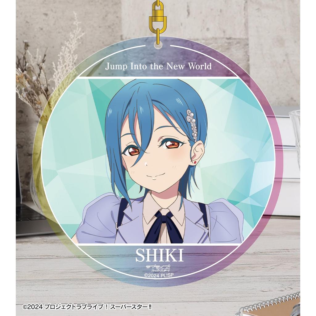 Love Wakana Shiki Jump Into the New World Aurora BIG Acrylic Keychain Live! Superstar!! ver.
