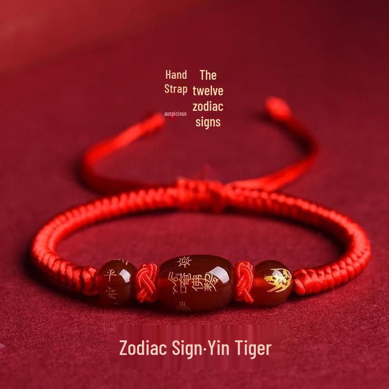 2026 Year of the Horse Red String Bracelet: Zodiac Animals - Tiger, Monkey, Pig, Dragon, with Woven Agate. Perfect Gift for Men & Women.