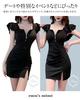 Mimi Sexy Short Front Slit Detail M's Women's Dress, Sleeve, Zip, (JP, Alphabet, M, Black)