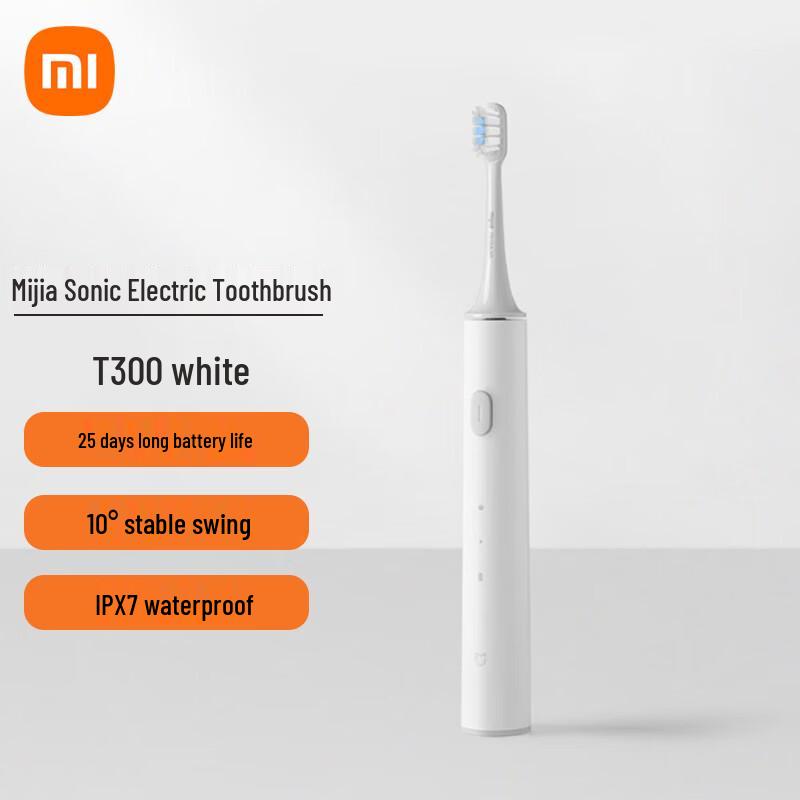 Xiaomi Mijia Sonic Electric Toothbrush T300