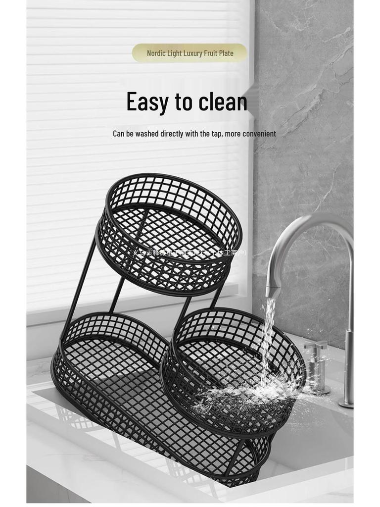Luxury Multi-Layer Fruit and Snack Display Basket for Living Room Coffee Table