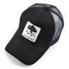 Baseball Cap With Patch Men's Snapback Baseball Hat Four Seasons Outdoor Visor Caps Women Black White Casual Cap