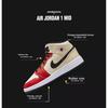 Air Jordan 1 Mid SS GS Dunk Contest Kids Sneakers Cream Muslin Black DV7012-100