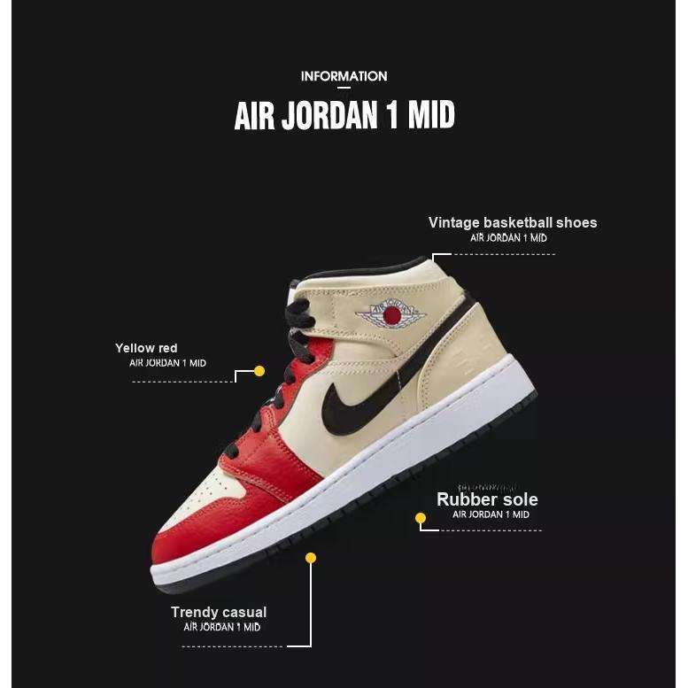 Air Jordan 1 Mid SS GS Dunk Contest Kids Sneakers Cream Muslin Black DV7012-100