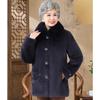 SIFONE Women's Warm Faux Mink Velvet Winter Coat
