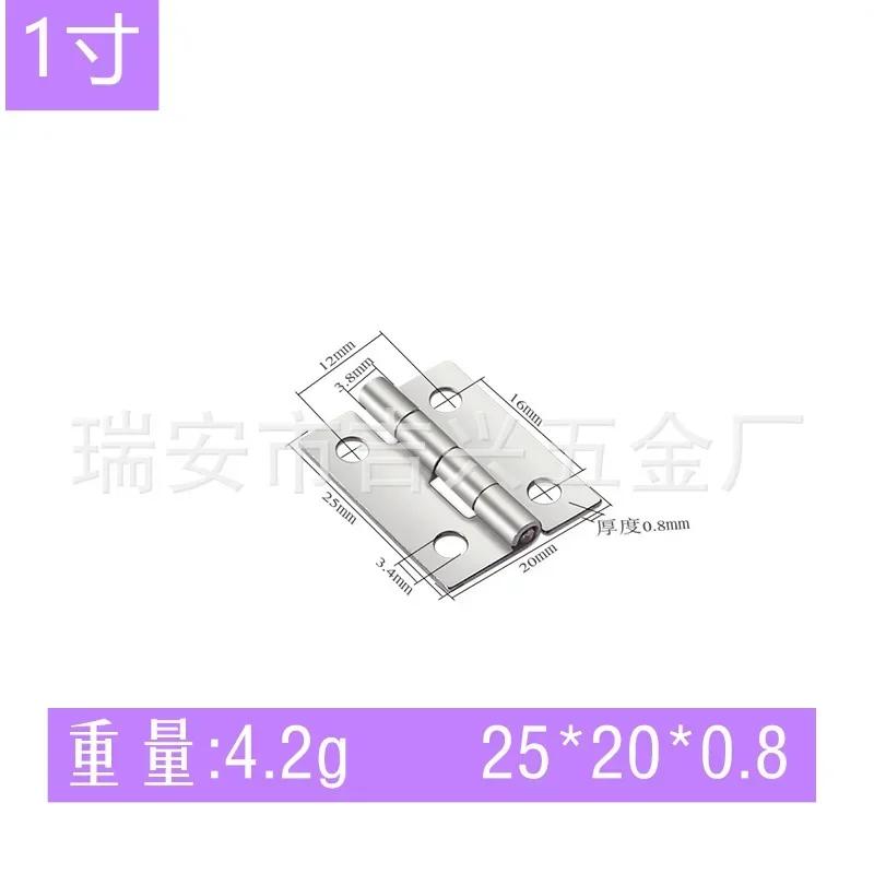 1Pcs Stainless Steel Flat Hinge Cabinet Doors 1 Inch 1.5 Inch 2inch 2.5 Inch 3inch 4inch Windows Hinge Wooden Box Mini Hinge