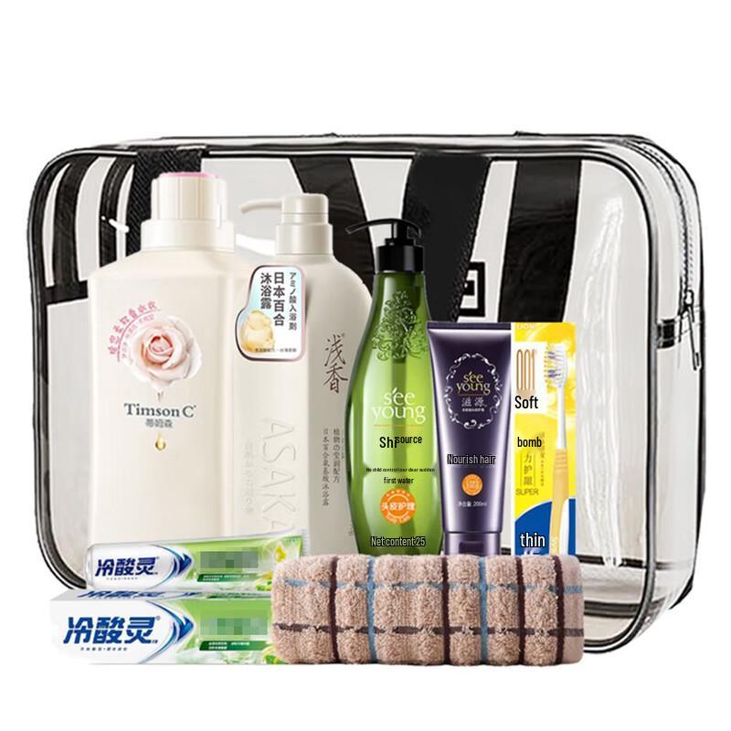 

ZIYUAN Silicone-Free Anti-Dandruff Oil Control Shampoo Set