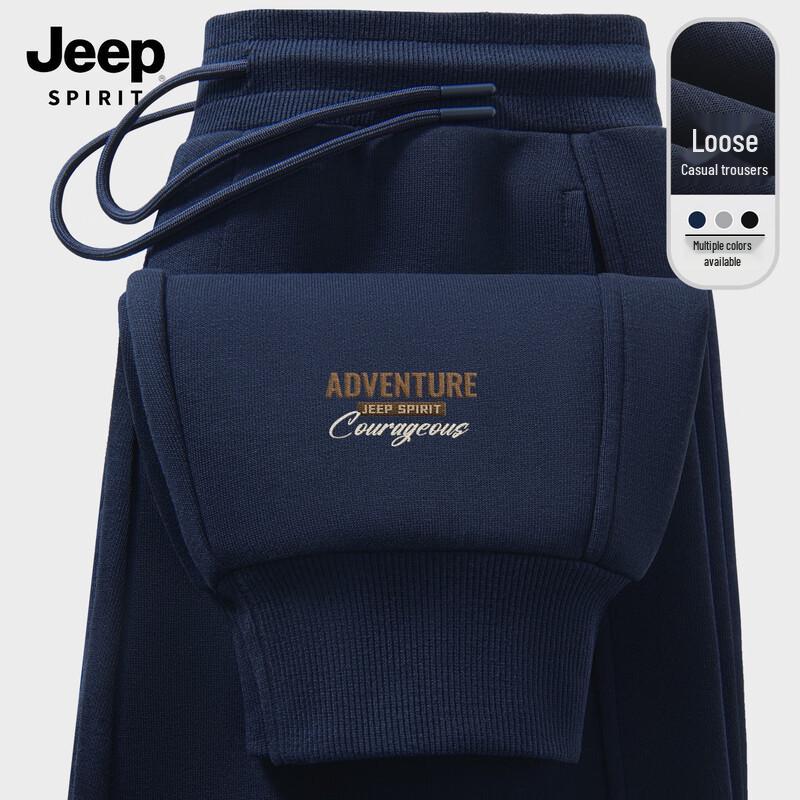 JEEP SPIRIT Men's 2025 Casual Drawstring Sweatpants