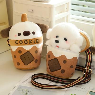 Kawaii Plush Teacup Dog Stuffed Little Puppy Doll In Bubble Tea Toy Small Dog Toys For Kids Baby Best Birthday Gifts For Girls