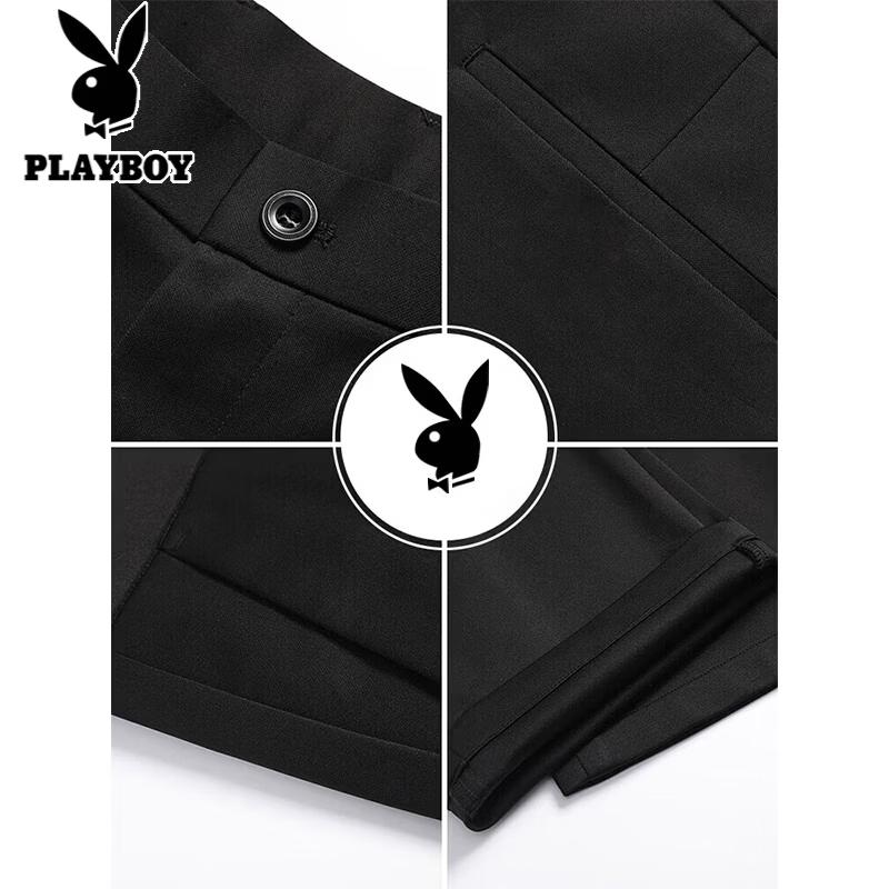PLAYBOY Men's Summer Ice-Feel Casual Dress Pants