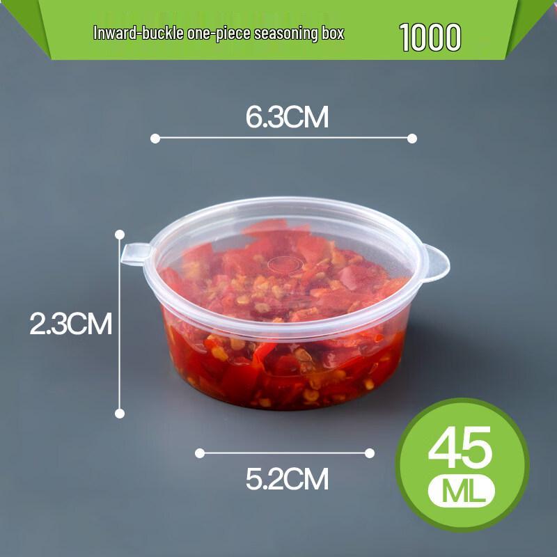 Disposable 45ml Round Sauce Cups, 1000-Pack