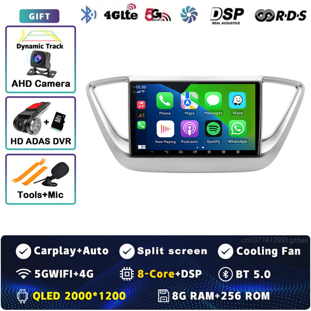 9" Android 14 Carplay Car Radio For Hyundai Solaris 2 Verna 2016-2020 Multimedia Video Player Navigation GPS Stereo 2Din WIFI+4G