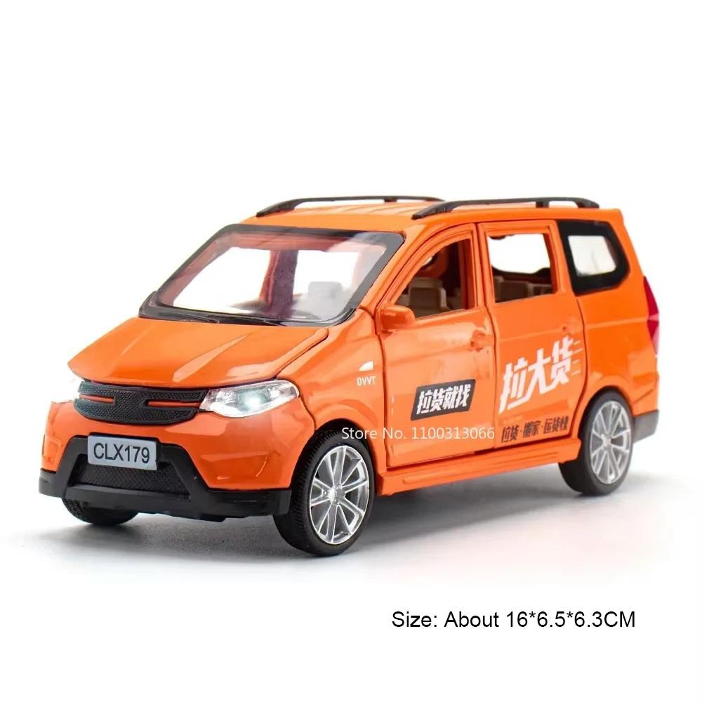 

1:Модель вантажівки-фургона WULING масштабу 1:32, іграшкові машинки зі сплаву, машинки зі сплаву з гумовими шинами, Hongguang S, міні-фургони для дітей, день народження