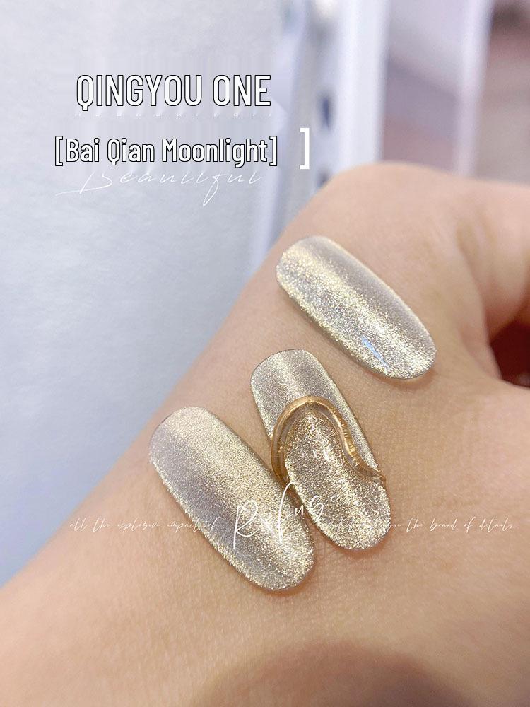 

Гель-лак Aurora Dream Cat Eye - Перламутровый, Магнитный, Сверкающий бриллиантовый и Светотерапия для осени/зимы.