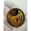 Twelve Zodiac Commemorative Medals, Colored, 4.5mm, Zodiac Gold Coins, Handicrafts, Christmas Gift, Stocking Stuffers
