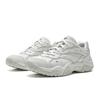 FILA Koral Coral Shoes Comfortable Durable Breathable Dad Shoes Men sneaker White Gray F12M612107FWO