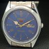 VINTAGE REFURBISHED SEIKO 5 AUTOMATIC 6309A JAPAN MENS BLUE DIAL WATCH a442143-7